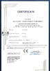 چین Qingdao Yujiaxin Industry And Trade Co., Ltd. گواهینامه ها